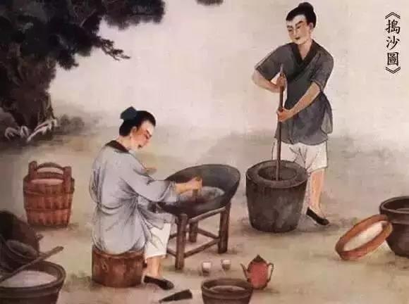 文史石_文史石_文史石