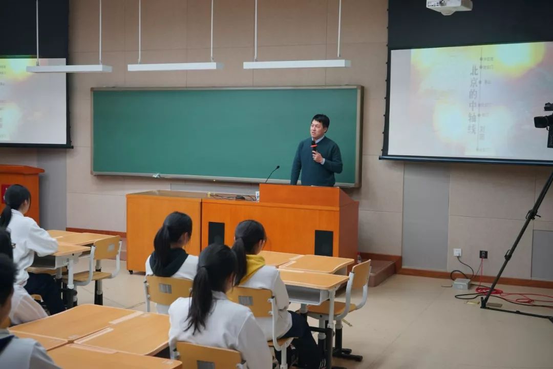 北京历史文化研究_历史文化研究中心_历史文化研究会