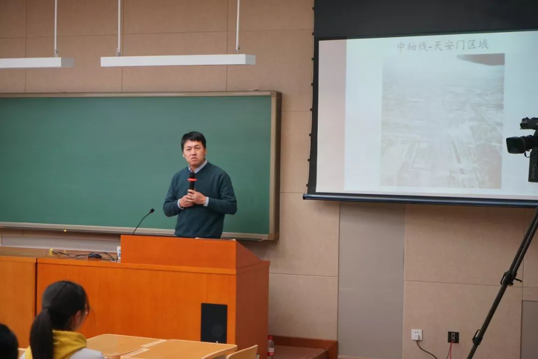 历史文化研究中心_历史文化研究会_北京历史文化研究