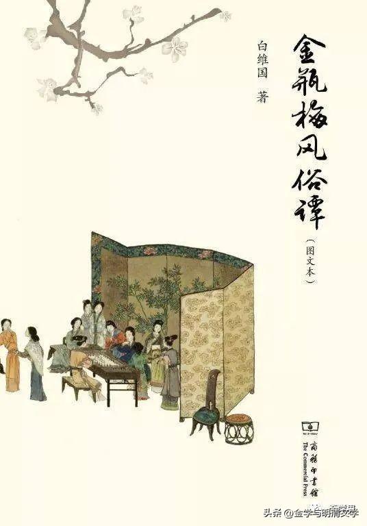 话本小说_话本小说百科_话本小说百度百科