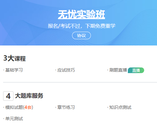 公卫考点速记！影响人类行为形成和发展的因素包括哪些？