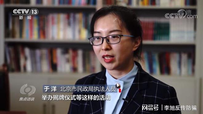 中国国学院大学_中国国学院大学百度百科_中国国学院大学排名