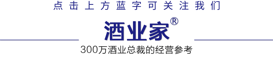 酒鬼酒历史_酒鬼酒历史数据_酒鬼酒历史