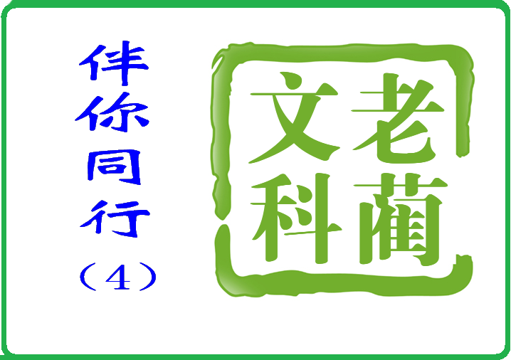 高中历史题经典题_高中的历史题_高中历史题库