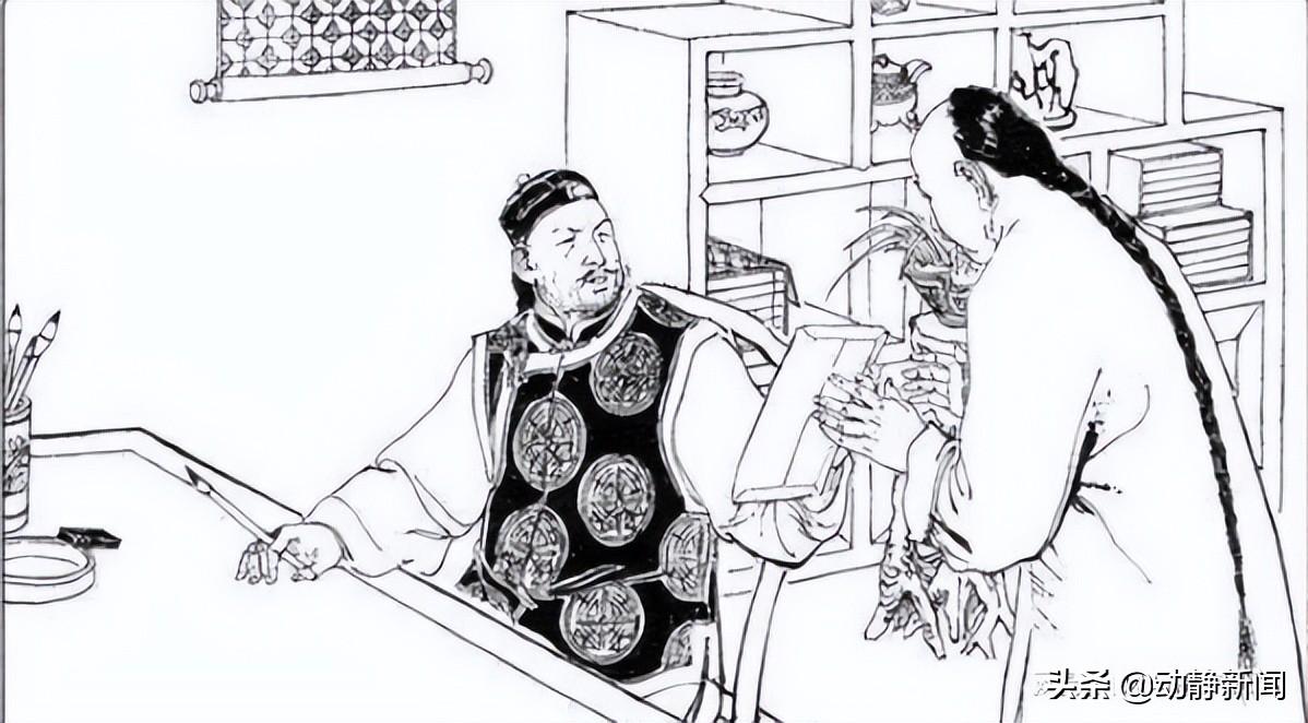 文史海巴子_巴蔓子赋_巴蔓子墓是否可以迁移