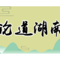 在融合发展中提升新闻舆论“四力”