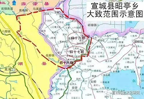 宣城历史文化研究会_宣城历史文化研究会会长王景福_宣城历史文化研究