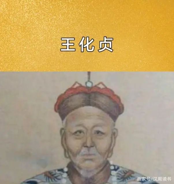 明史宋濂传翻译_明史pdf_明史