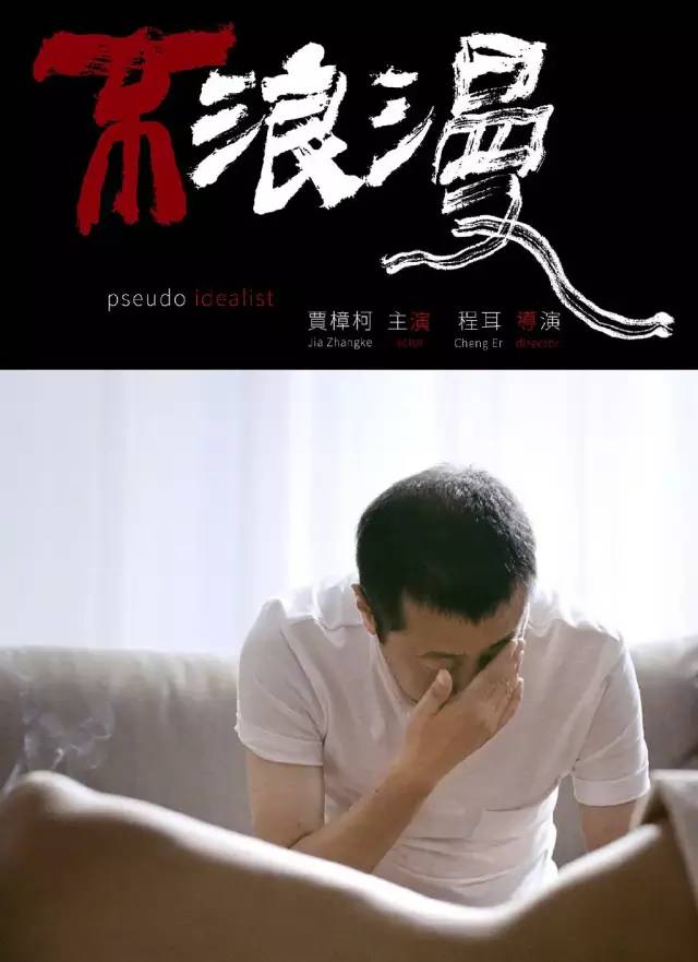 范文史诗是哪两个_范文史_范文史诗