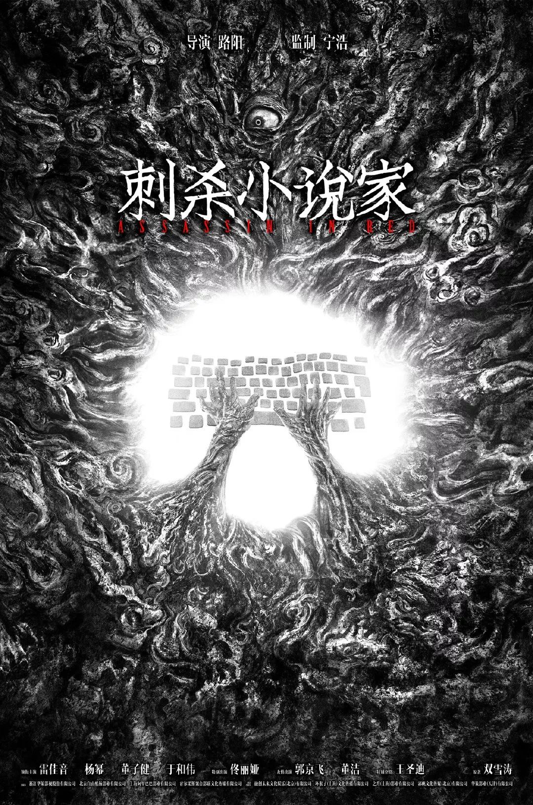 范文史_范文史诗是哪两个_范文史诗