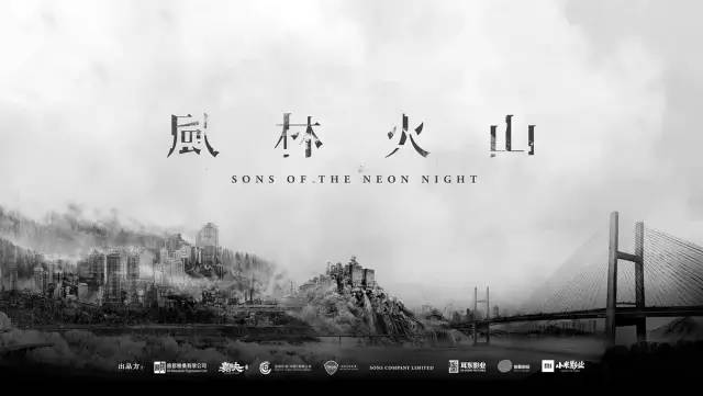 范文史_范文史诗是哪两个_范文史诗