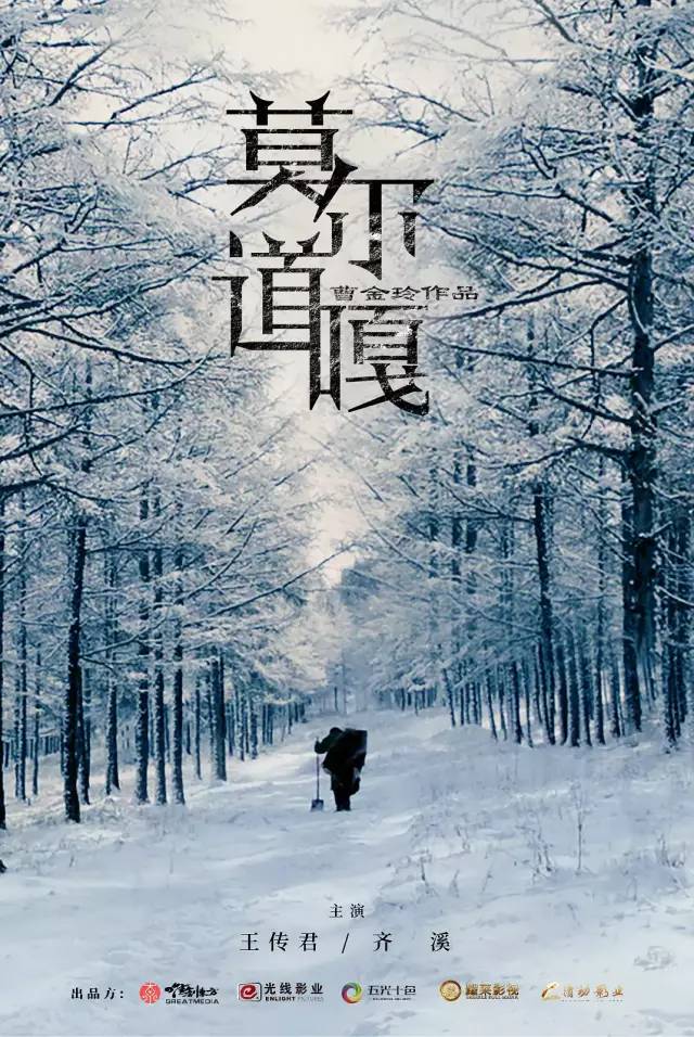 范文史诗是哪两个_范文史_范文史诗