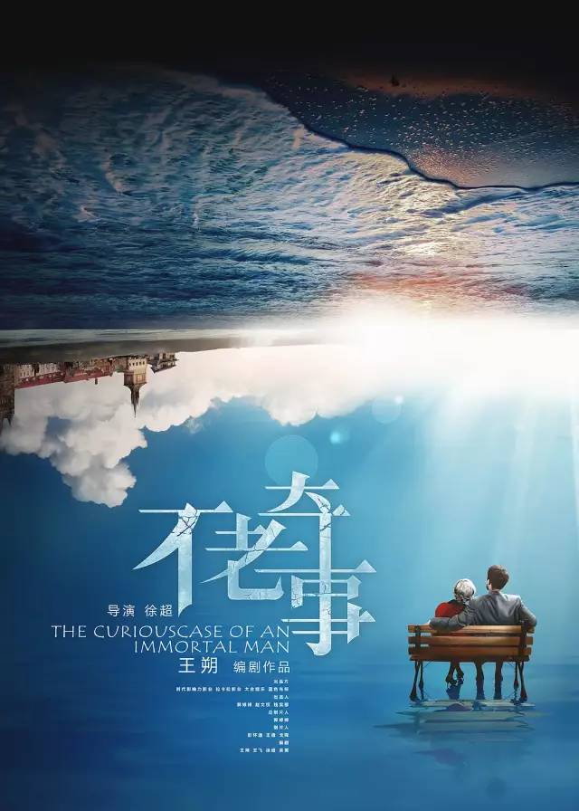 范文史_范文史诗是哪两个_范文史诗