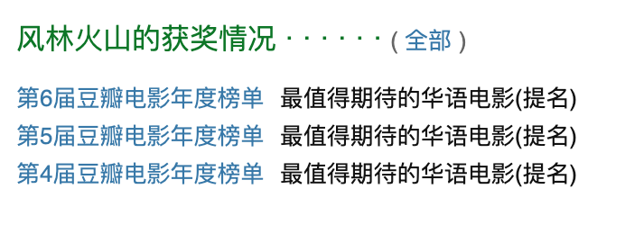 范文史_范文史诗是哪两个_范文史诗