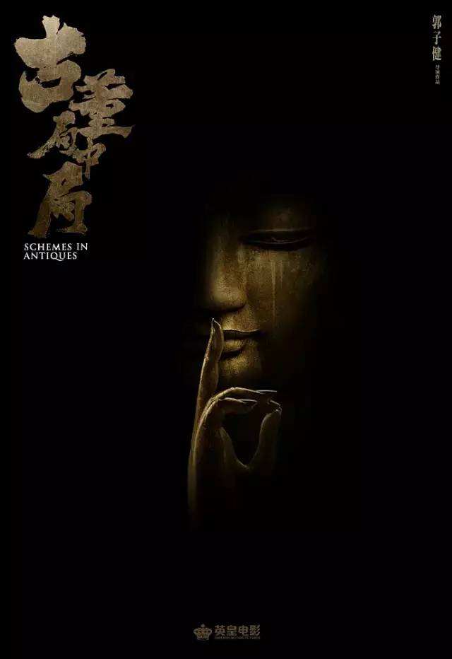 范文史诗_范文史_范文史诗是哪两个