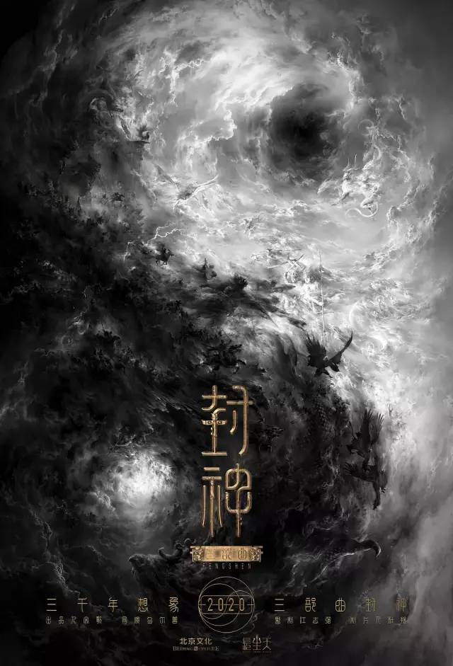 范文史诗是哪两个_范文史_范文史诗