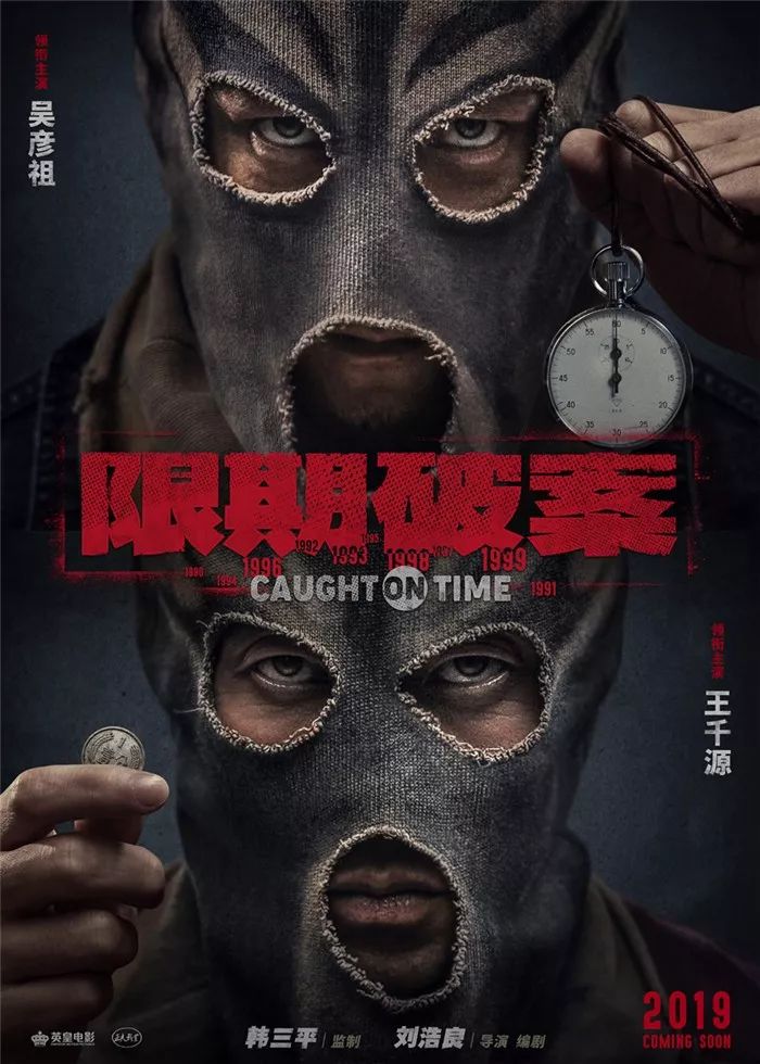 范文史诗_范文史诗是哪两个_范文史