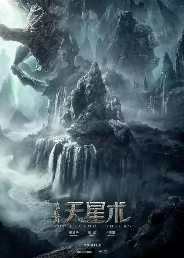 范文史诗是哪两个_范文史诗_范文史
