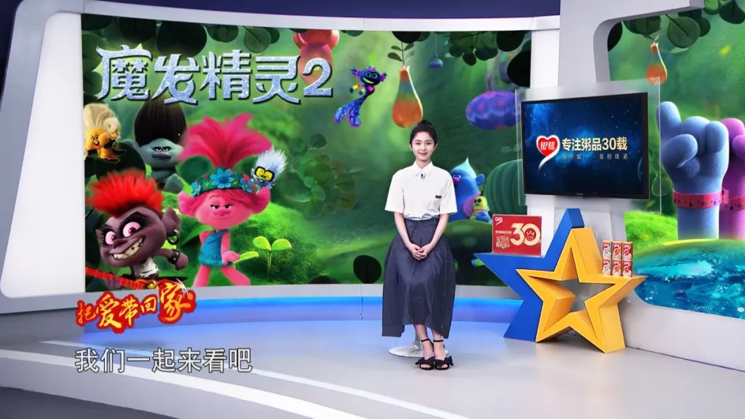 范文史_组织史范文_范文史诗是哪两个