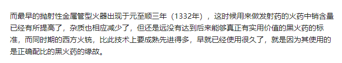 研究历史最重要的手段_研究历史最重要的手段文献_研究历史最重要手段