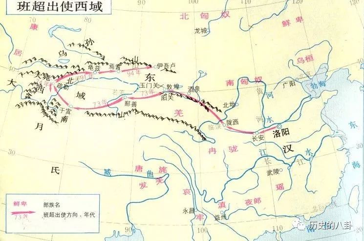 百里玄策历史人物_策的典故_历史人物王玄策