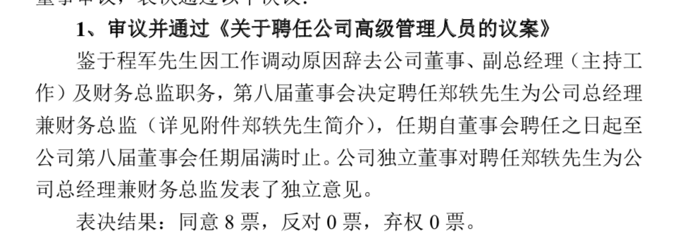 酒鬼酒的历史有多少年_酒鬼酒历史沿革_酒鬼酒历史