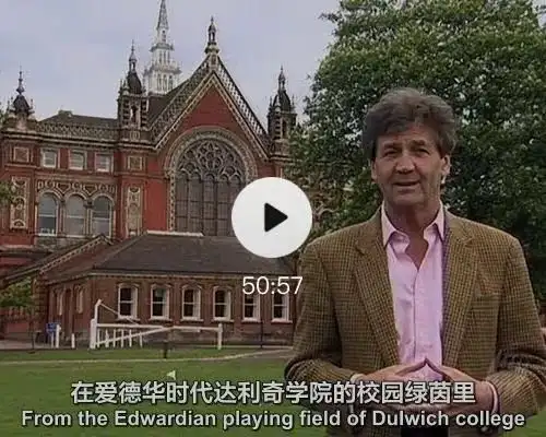 历史学英语_英语历史学科融合_英语历史学博后