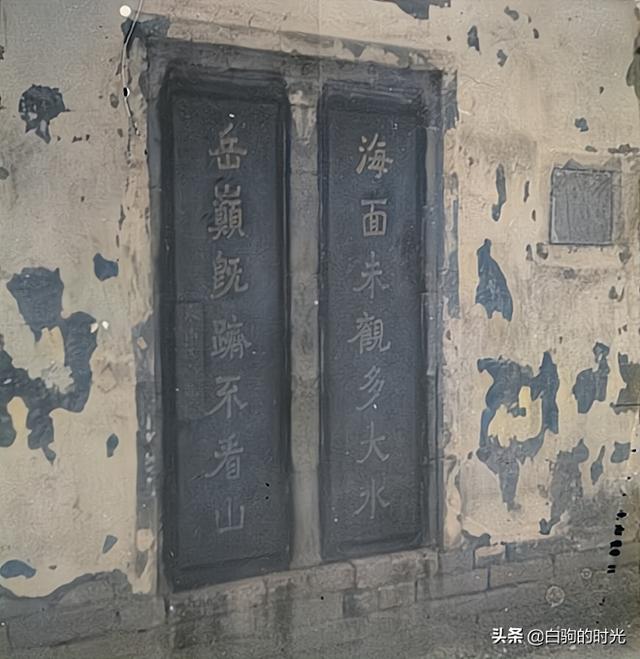 辉县市百泉风景区历史典故，历史上名人荟萃的绝妙胜地