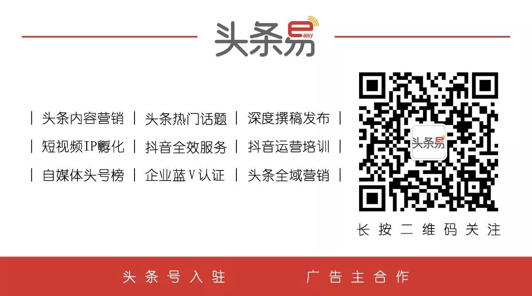 野史有多炸裂_野史有多搞笑_野史有哪些