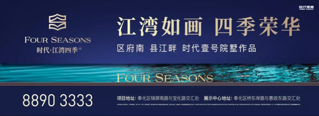 名人历史奉化人是谁_名人历史奉化简介_奉化历史名人