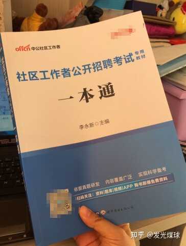 工会人才社会专业工作内容_工会人才社会专业工作总结范文_工会社会工作专业人才