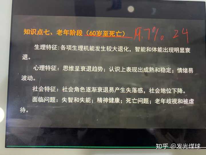 工会人才社会专业工作内容_工会人才社会专业工作总结范文_工会社会工作专业人才