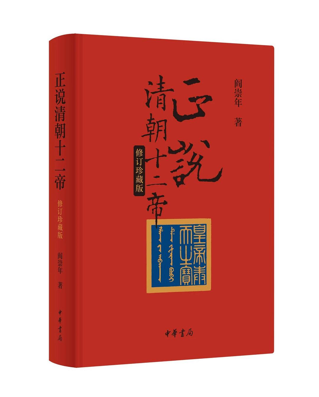 研究社会历史过程的重要方法_研究社会历史过程的重要方法_研究社会历史过程的重要方法