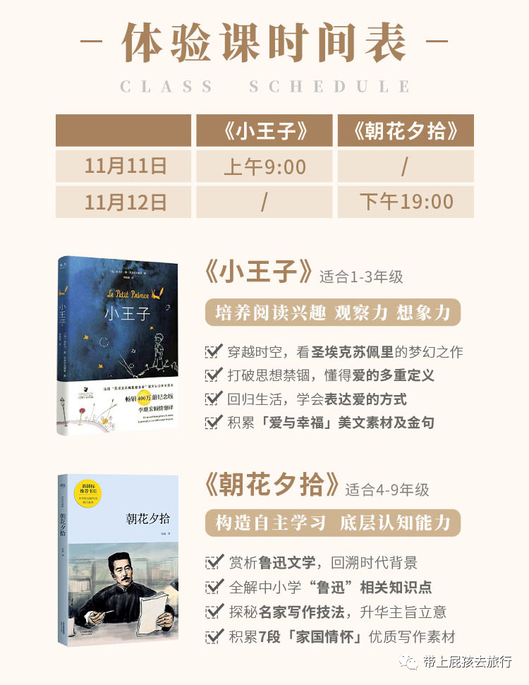 学历史有什么技巧_学好历史的方法和技巧_学历史的技巧