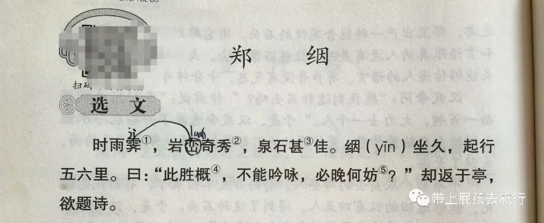 学历史有什么技巧_学好历史的方法和技巧_学历史的技巧