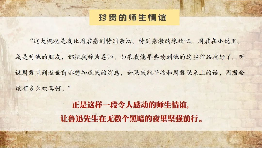 学历史的技巧_学历史有什么技巧_学好历史的方法和技巧