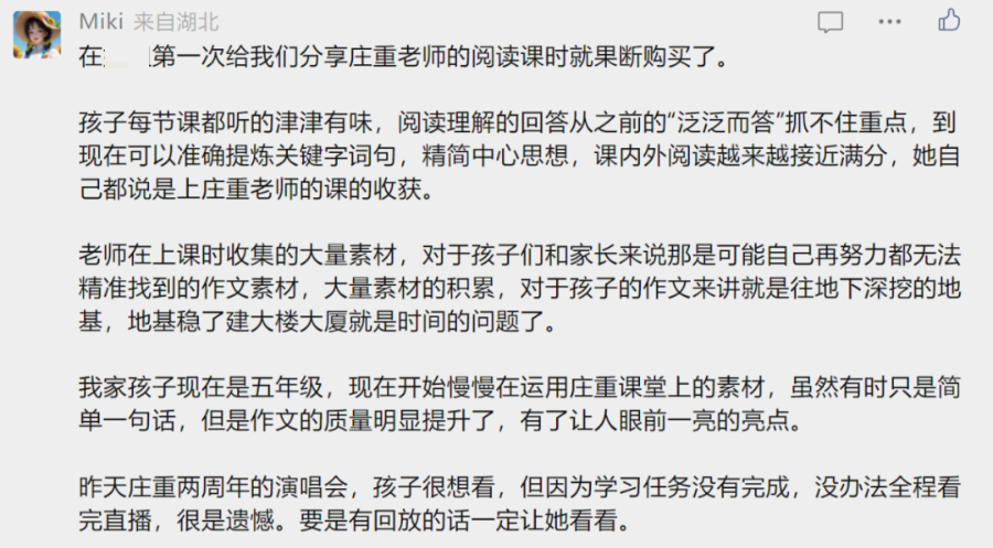 学历史的技巧_学好历史的方法和技巧_学历史有什么技巧