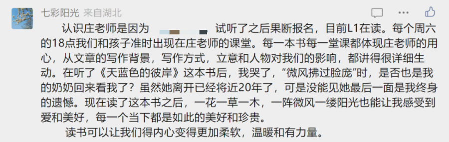 学历史有什么技巧_学历史的技巧_学好历史的方法和技巧