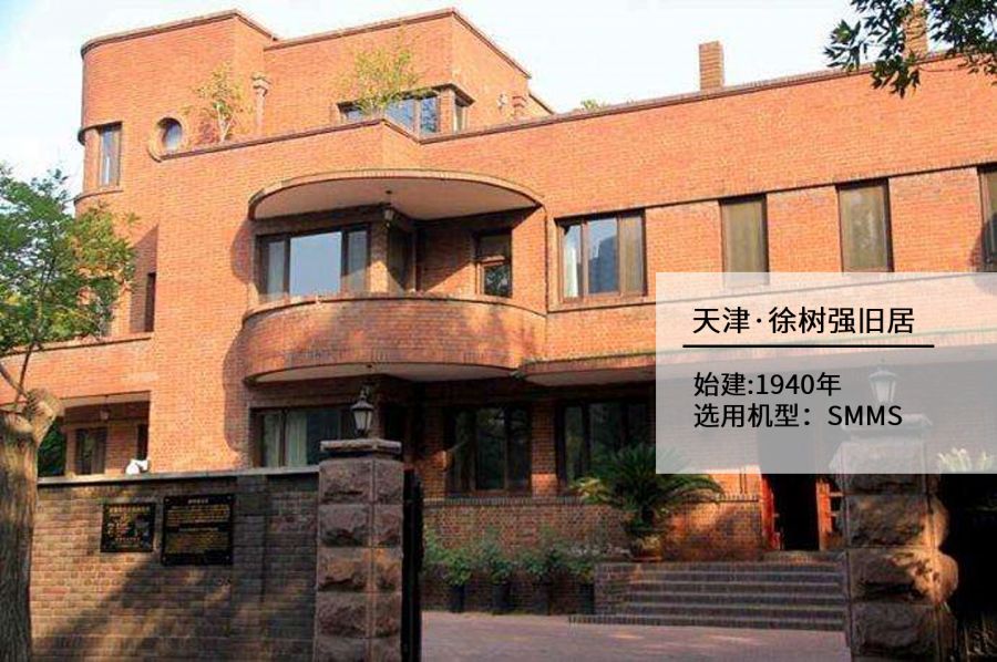 历史建筑改造_历史建筑改造_历史建筑改造与再利用