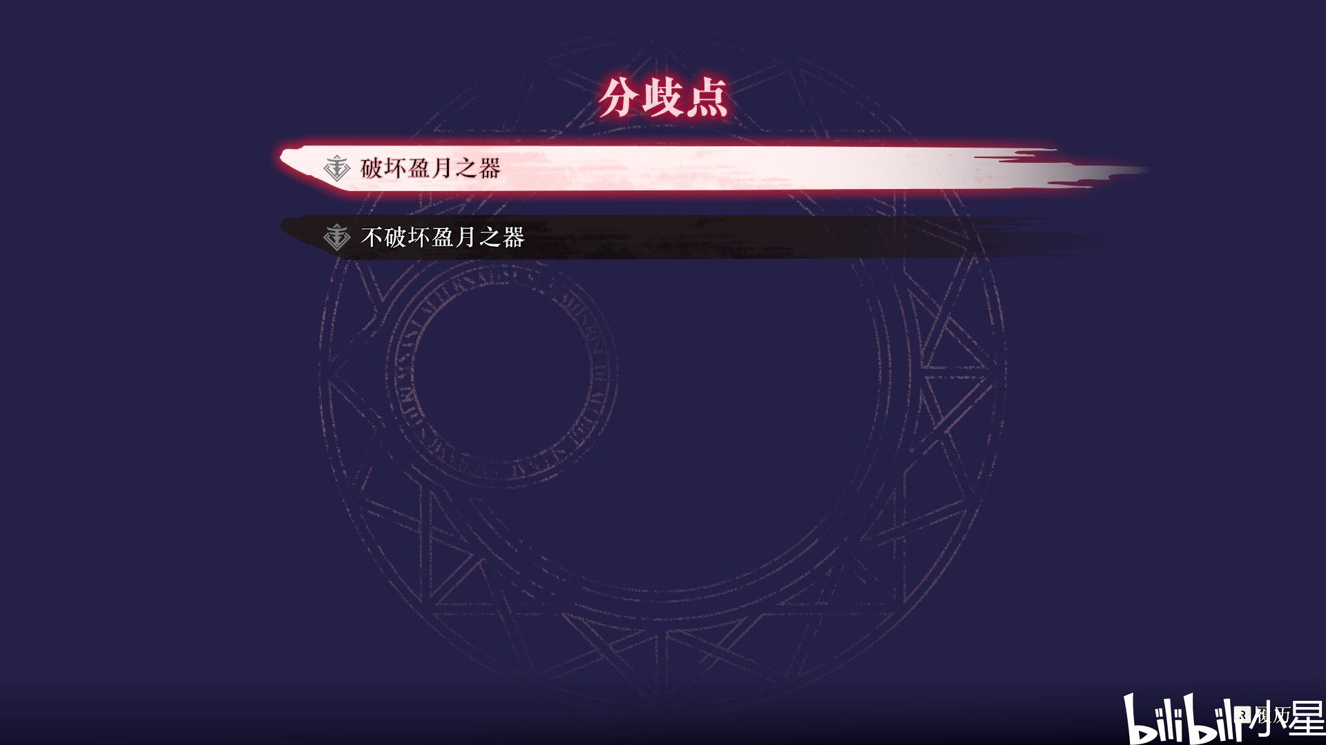 杂记_杂记和札记_杂记的雅称