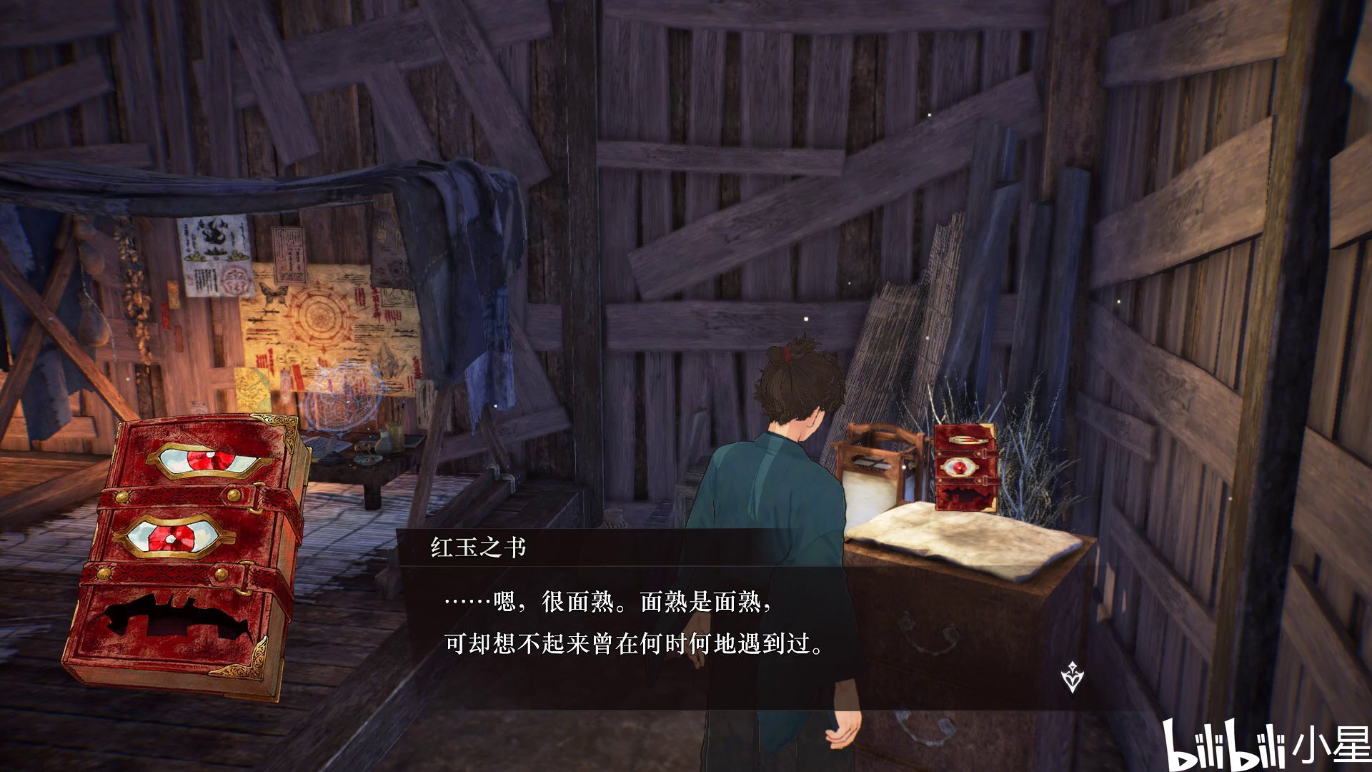 杂记和札记_杂记_杂记的雅称