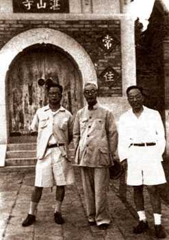 历史导论课_历史导论论文_历史研究导论