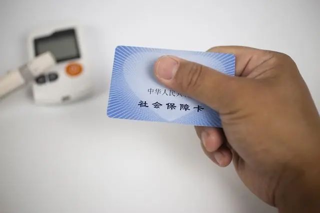 社会保障卡查询官网_官网查询保障卡社会保障卡号_查询社保卡网站