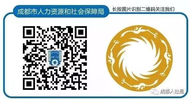官网查询保障卡社会保障号码_在线查询社会保障卡_社会保障卡查询官网