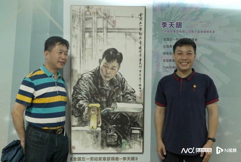 岭南文史_岭南文史期刊算核心吗_岭南文史官网