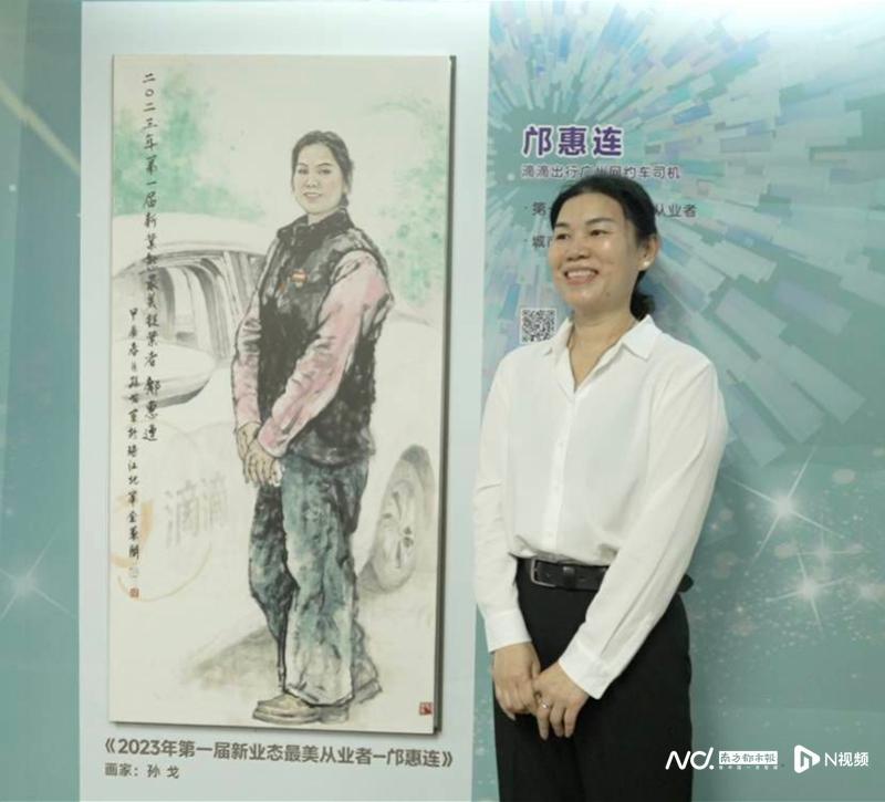 岭南文史官网_岭南文史期刊算核心吗_岭南文史