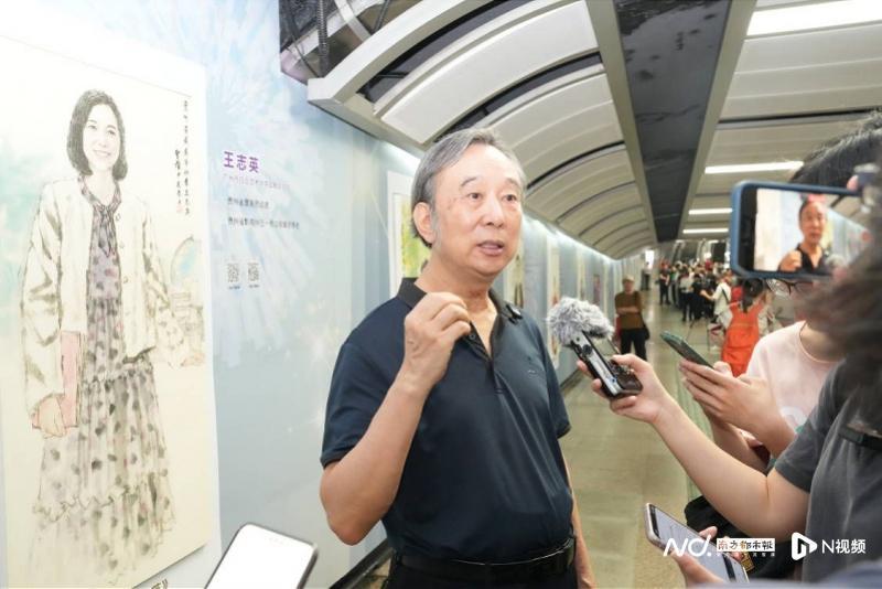 岭南文史期刊算核心吗_岭南文史_岭南文史官网