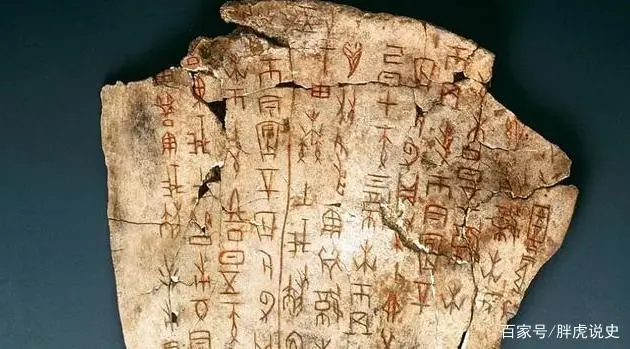 记载历史的人叫什么_历史记载_记载历史的官职叫什么