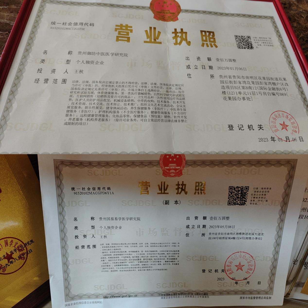 国学老师_国学老师资格证怎么考_国学老师有哪些