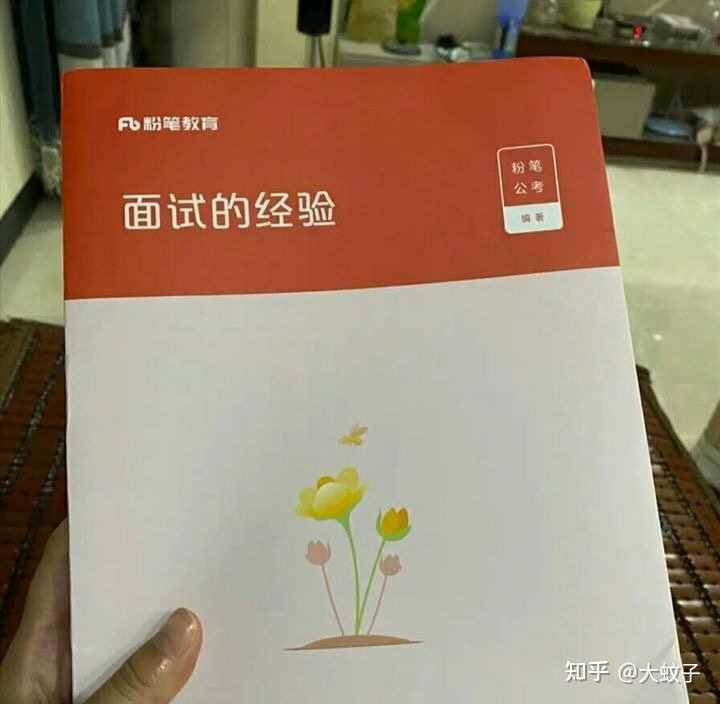 社会心态有几种_心态社会学_社会心态